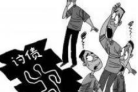 莲湖如果欠债的人消失了怎么查找，专业讨债公司的找人方法